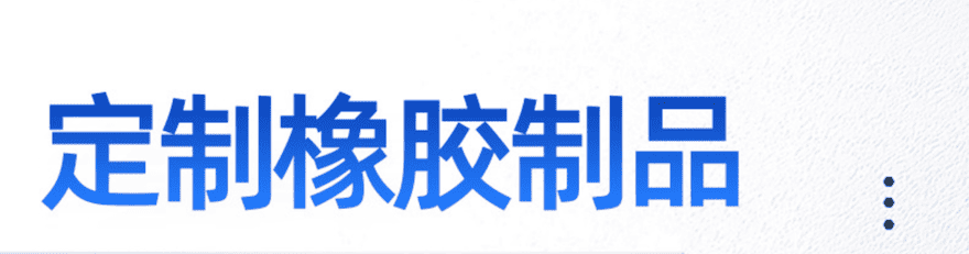 截屏2024-12-01 11.21.50.png